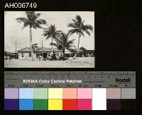 藏品(日治高雄停車場明信片)的圖片